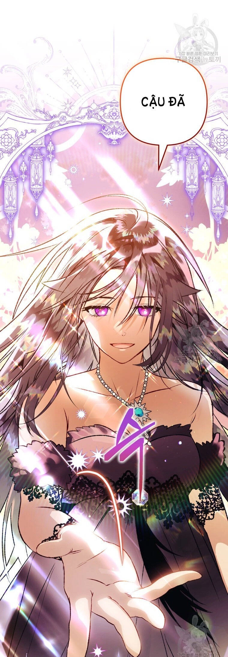 Bỗng Nhiên Tôi Trở Thành Quạ Đen!! Chapter 77 - 30