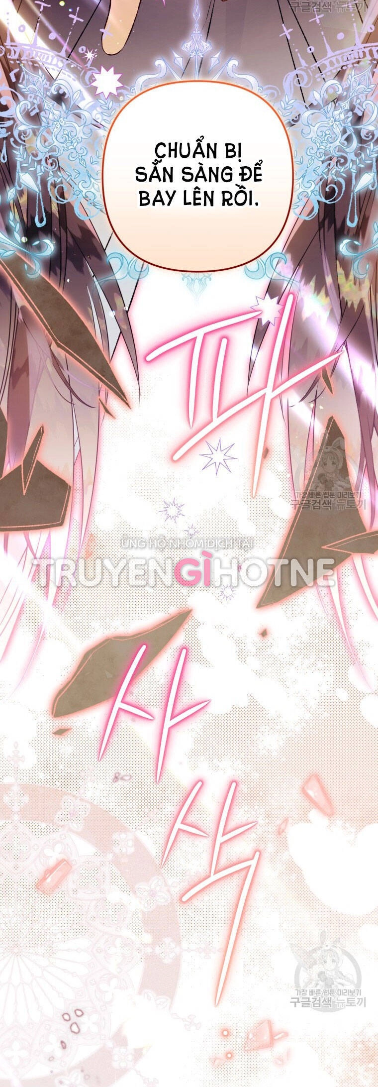 Bỗng Nhiên Tôi Trở Thành Quạ Đen!! Chapter 77 - 31