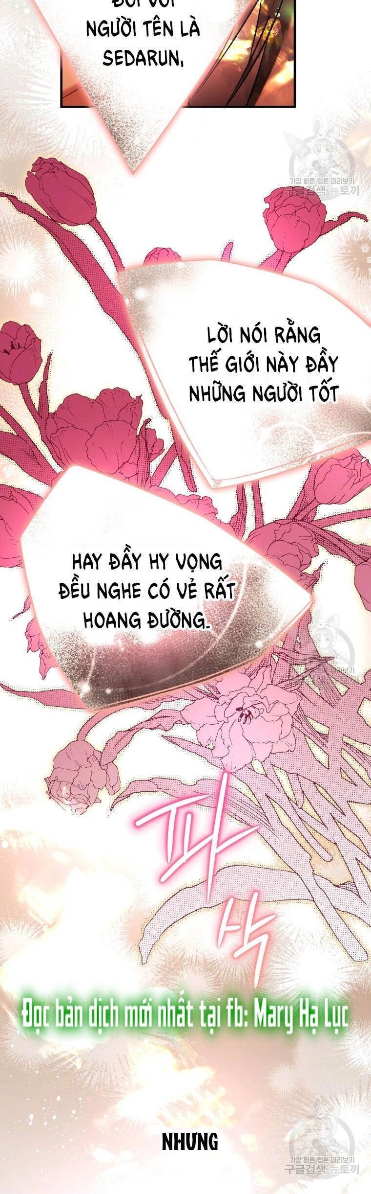 Bỗng Nhiên Tôi Trở Thành Quạ Đen!! Chapter 77 - 33
