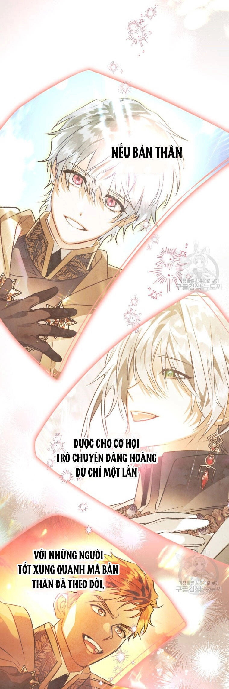 Bỗng Nhiên Tôi Trở Thành Quạ Đen!! Chapter 77 - 34