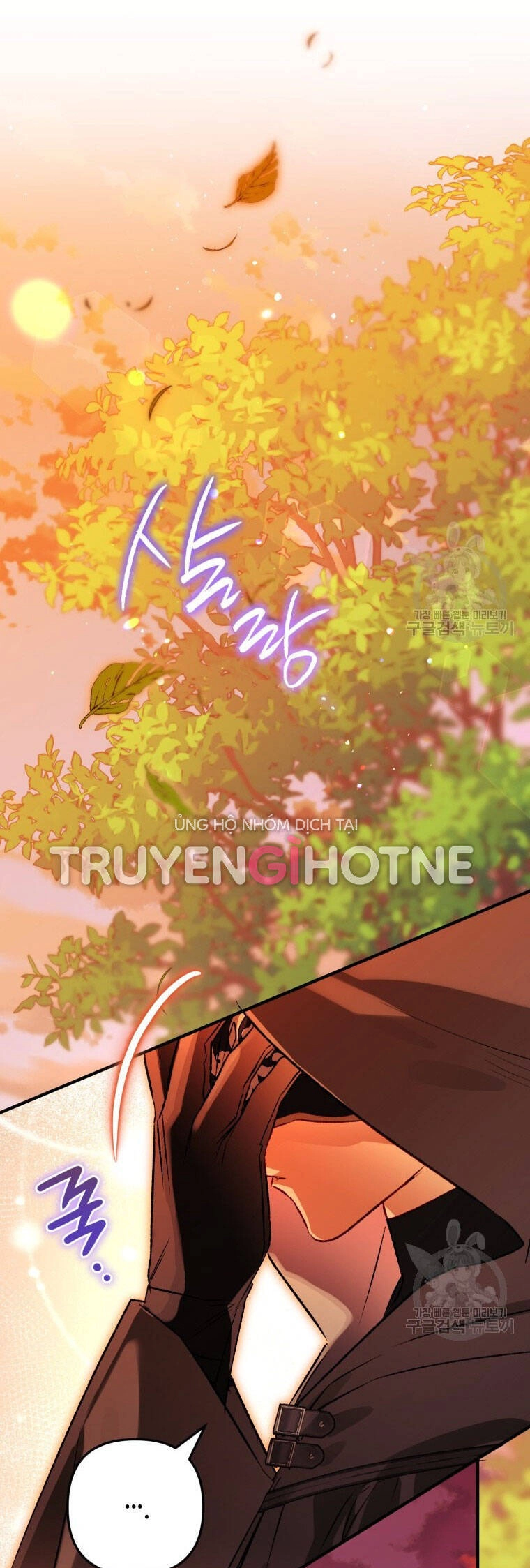 Bỗng Nhiên Tôi Trở Thành Quạ Đen!! Chapter 77 - 37