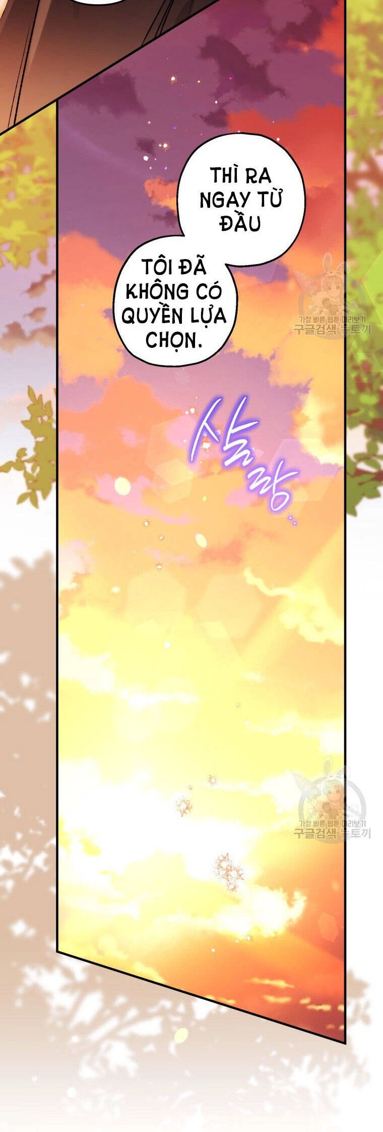 Bỗng Nhiên Tôi Trở Thành Quạ Đen!! Chapter 77 - 38