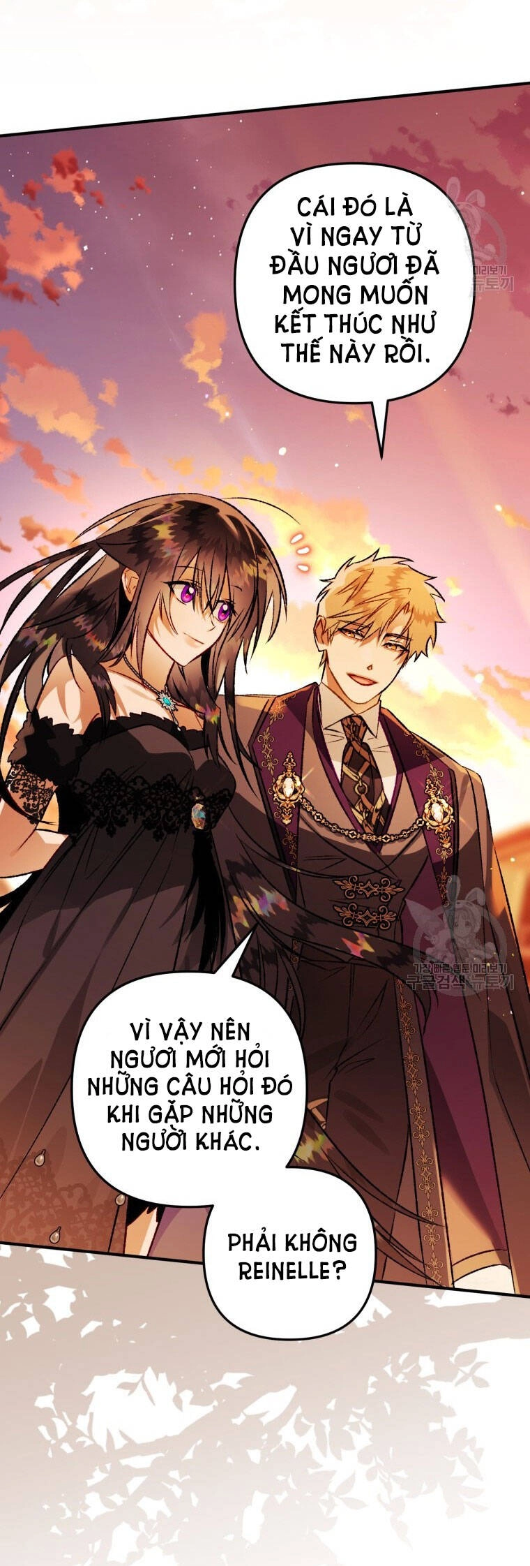 Bỗng Nhiên Tôi Trở Thành Quạ Đen!! Chapter 77 - 39