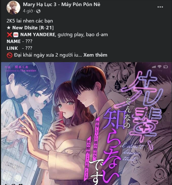 Bỗng Nhiên Tôi Trở Thành Quạ Đen!! Chapter 77 - 42