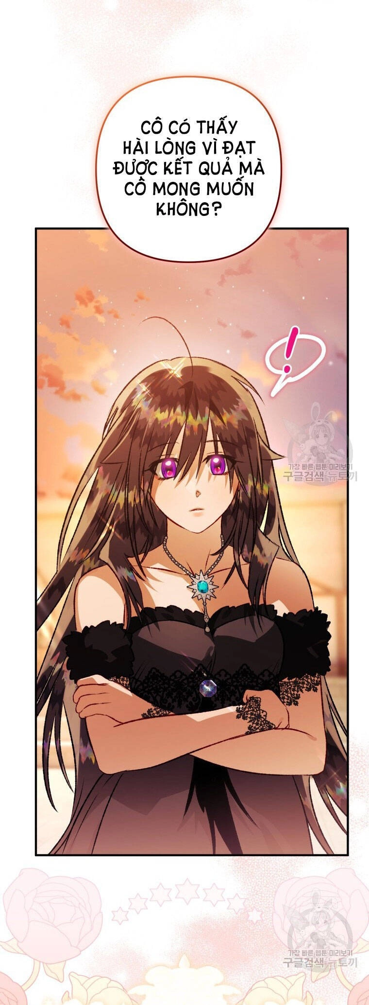 Bỗng Nhiên Tôi Trở Thành Quạ Đen!! Chapter 77 - 50