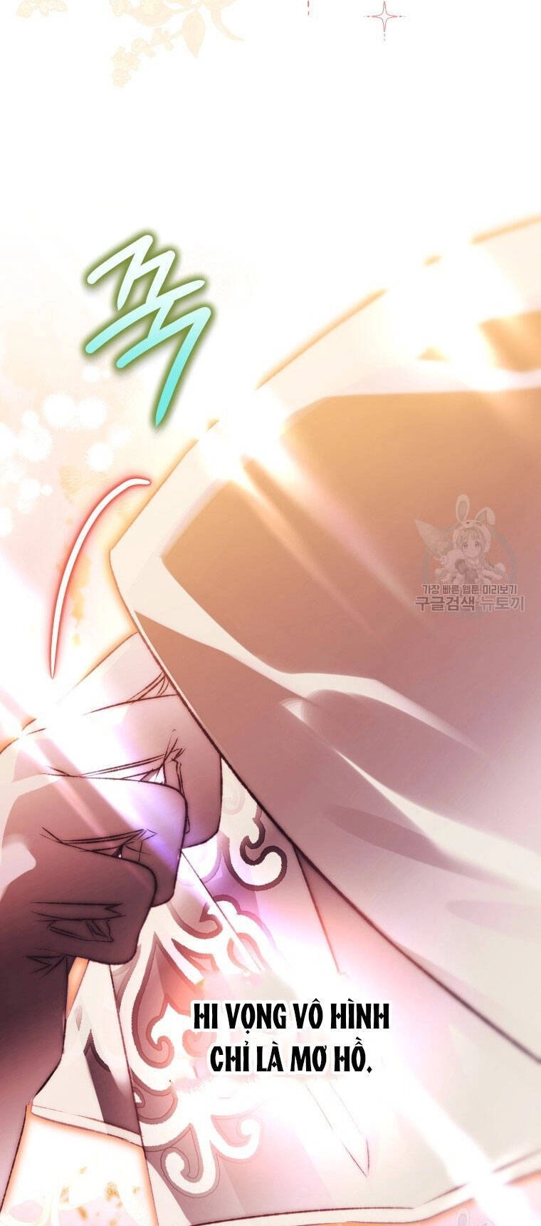 Bỗng Nhiên Tôi Trở Thành Quạ Đen!! Chapter 77 - 52