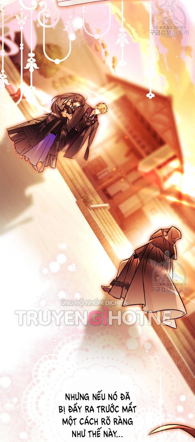 Bỗng Nhiên Tôi Trở Thành Quạ Đen!! Chapter 77 - 53