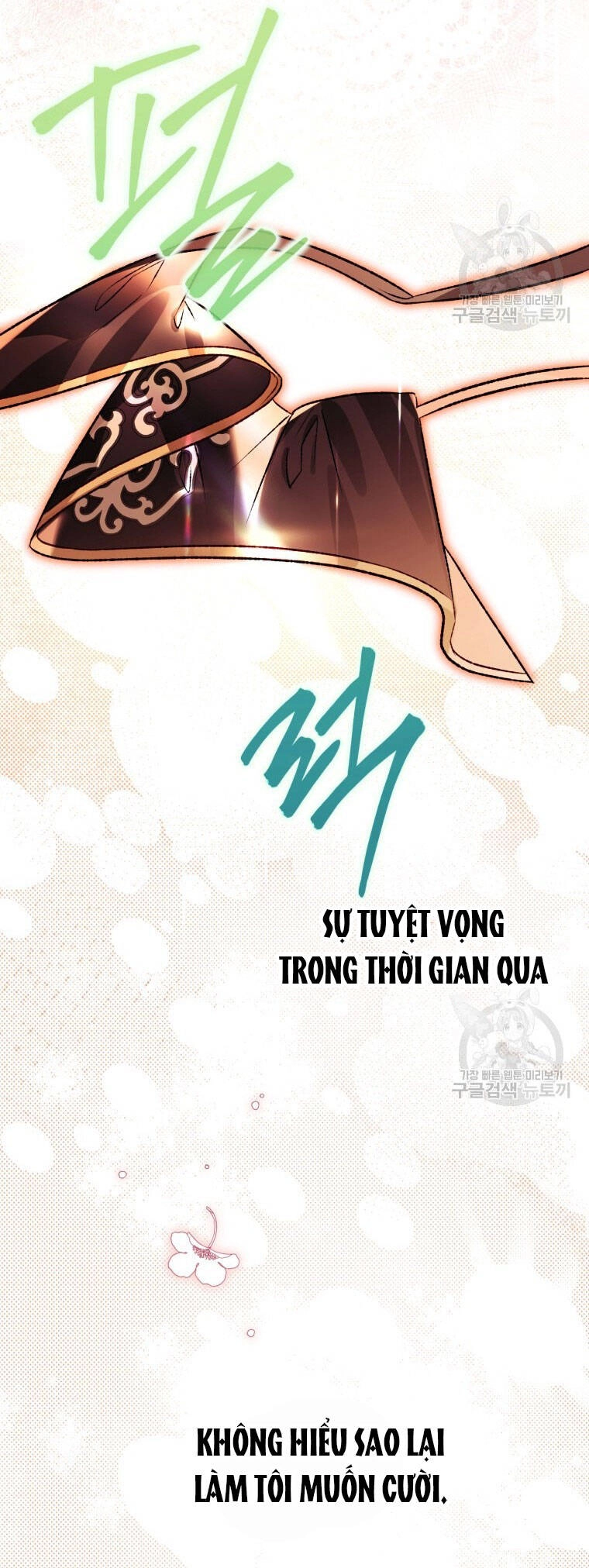 Bỗng Nhiên Tôi Trở Thành Quạ Đen!! Chapter 77 - 54