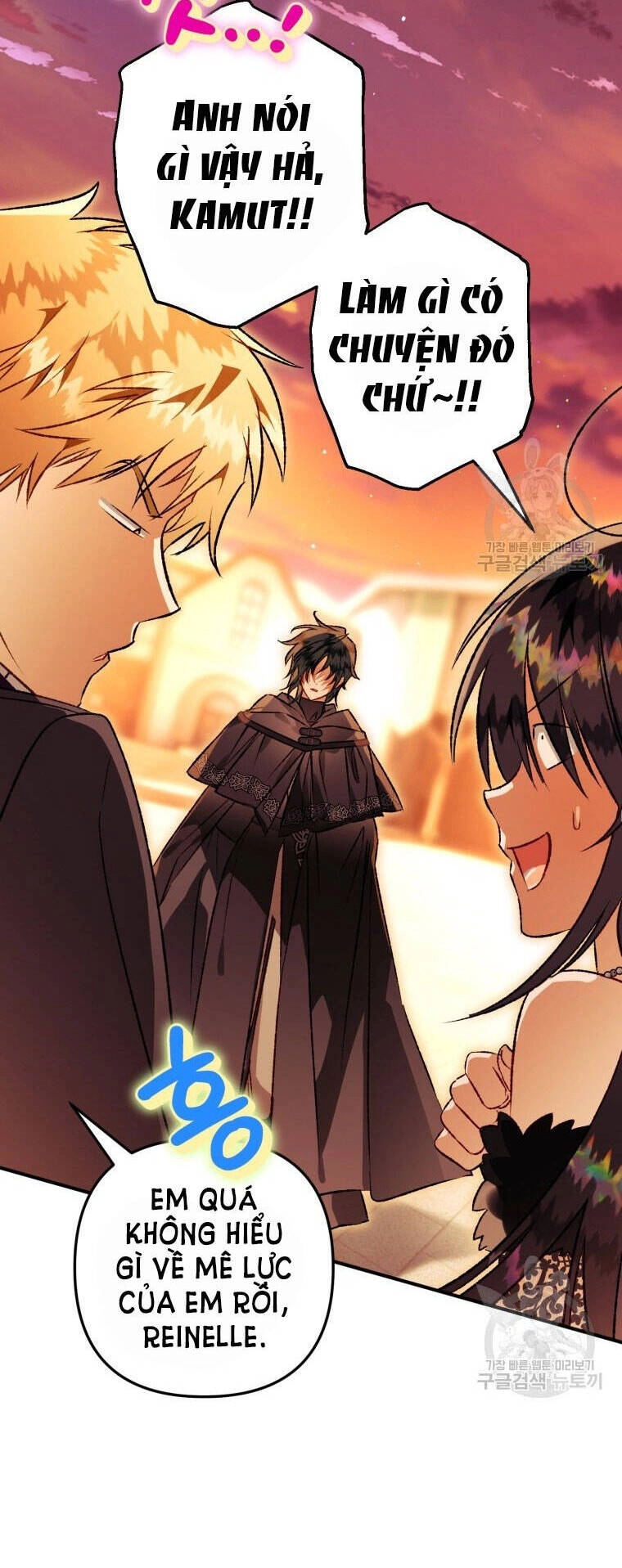 Bỗng Nhiên Tôi Trở Thành Quạ Đen!! Chapter 77 - 58