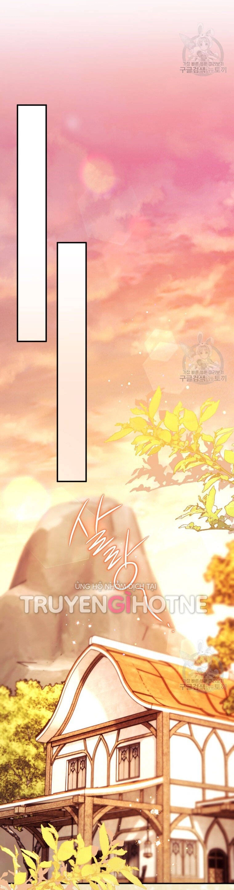 Bỗng Nhiên Tôi Trở Thành Quạ Đen!! Chapter 77 - 61