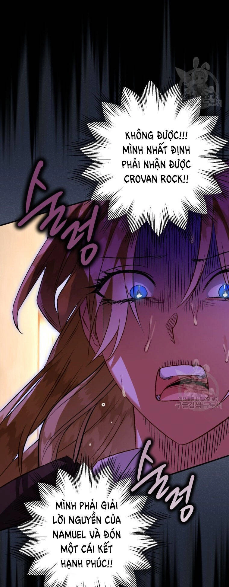 Bỗng Nhiên Tôi Trở Thành Quạ Đen!! Chapter 77 - 69