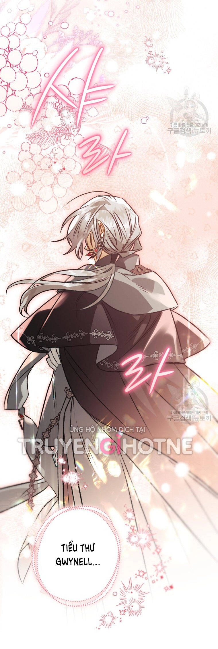 Bỗng Nhiên Tôi Trở Thành Quạ Đen!! Chapter 77 - 71