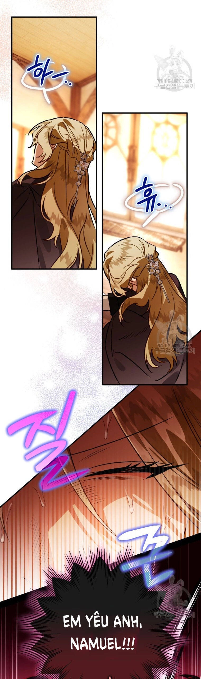 Bỗng Nhiên Tôi Trở Thành Quạ Đen!! Chapter 77 - 74