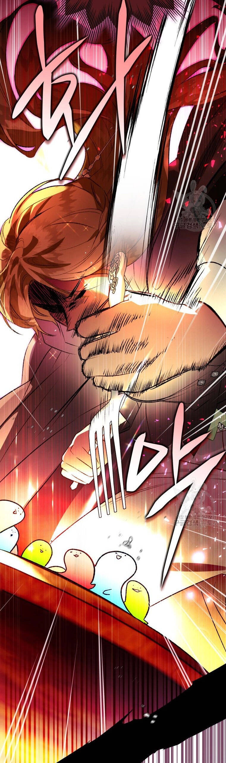 Bỗng Nhiên Tôi Trở Thành Quạ Đen!! Chapter 77 - 75