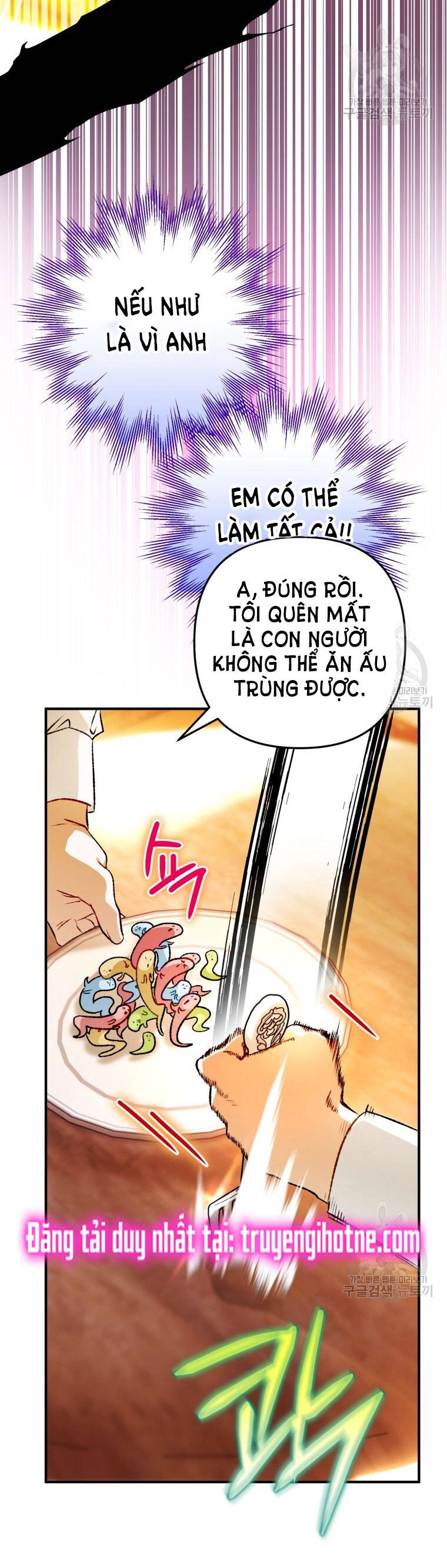 Bỗng Nhiên Tôi Trở Thành Quạ Đen!! Chapter 77 - 76