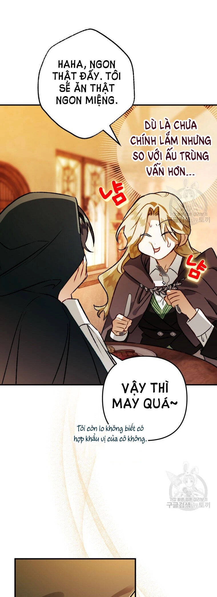 Bỗng Nhiên Tôi Trở Thành Quạ Đen!! Chapter 77 - 79