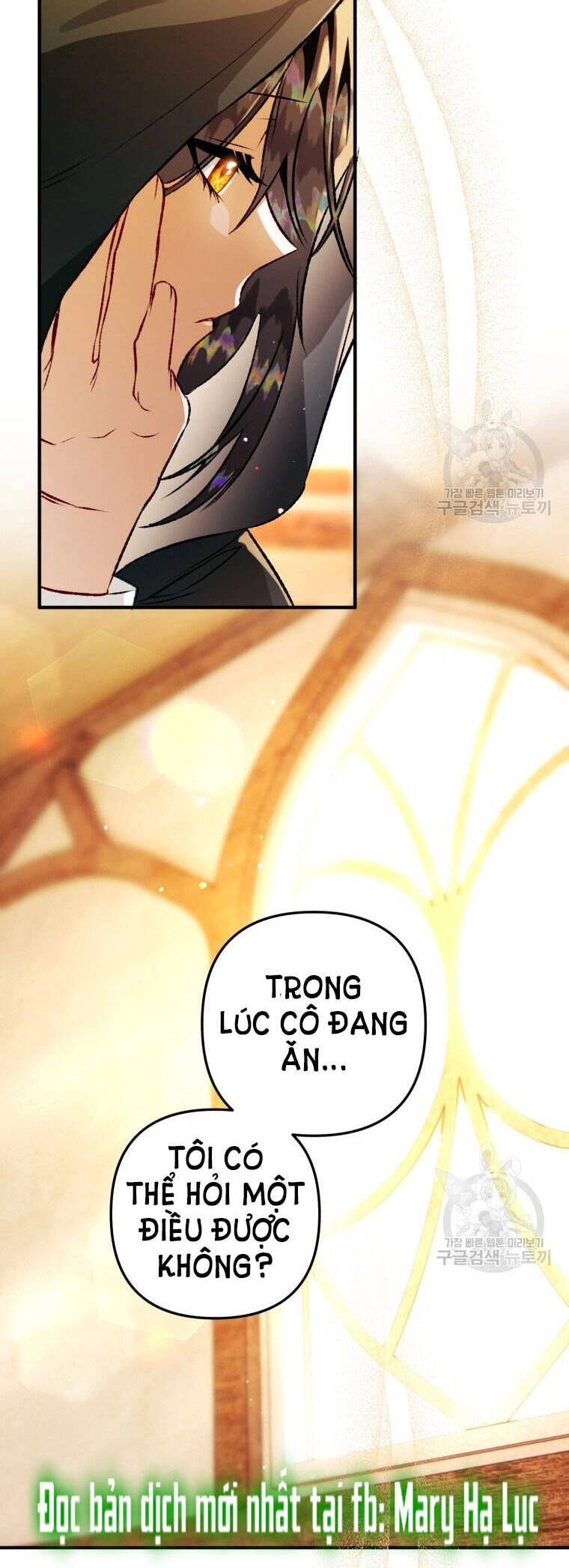 Bỗng Nhiên Tôi Trở Thành Quạ Đen!! Chapter 77 - 80