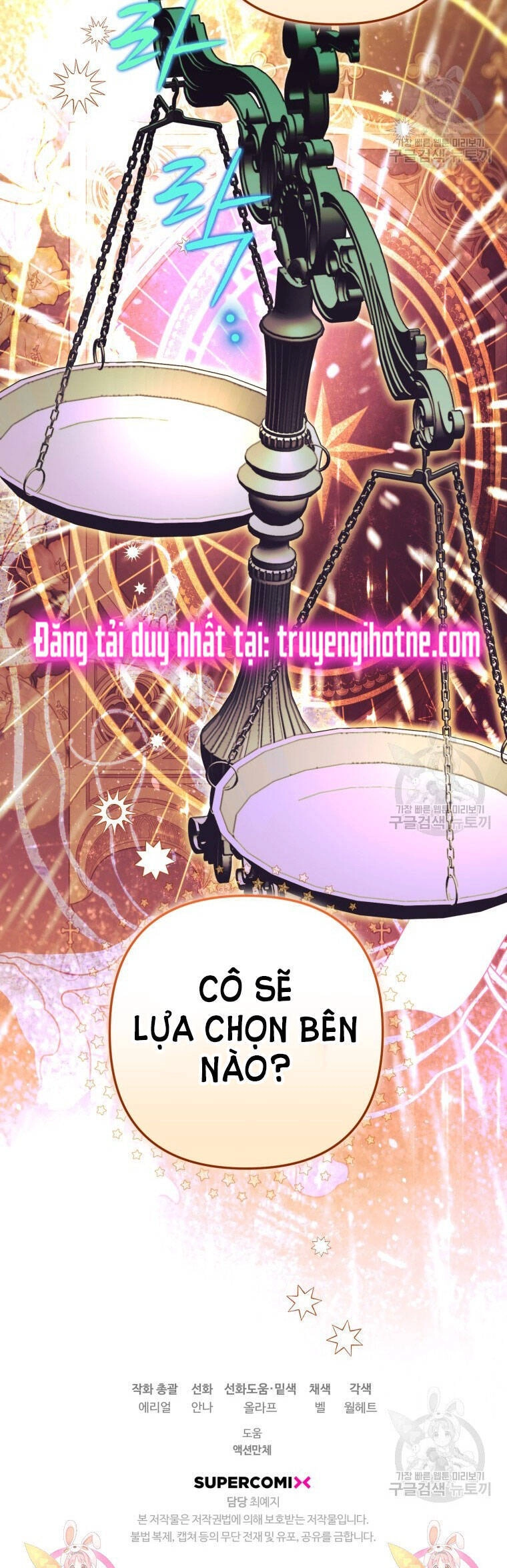 Bỗng Nhiên Tôi Trở Thành Quạ Đen!! Chapter 77 - 82