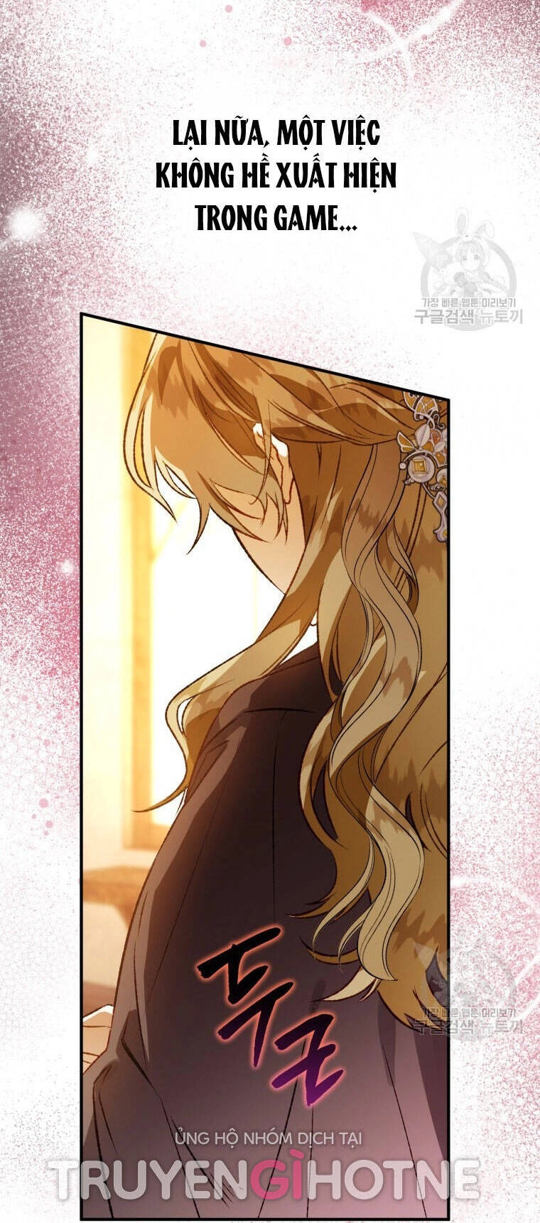 Bỗng Nhiên Tôi Trở Thành Quạ Đen!! Chapter 78 - 5