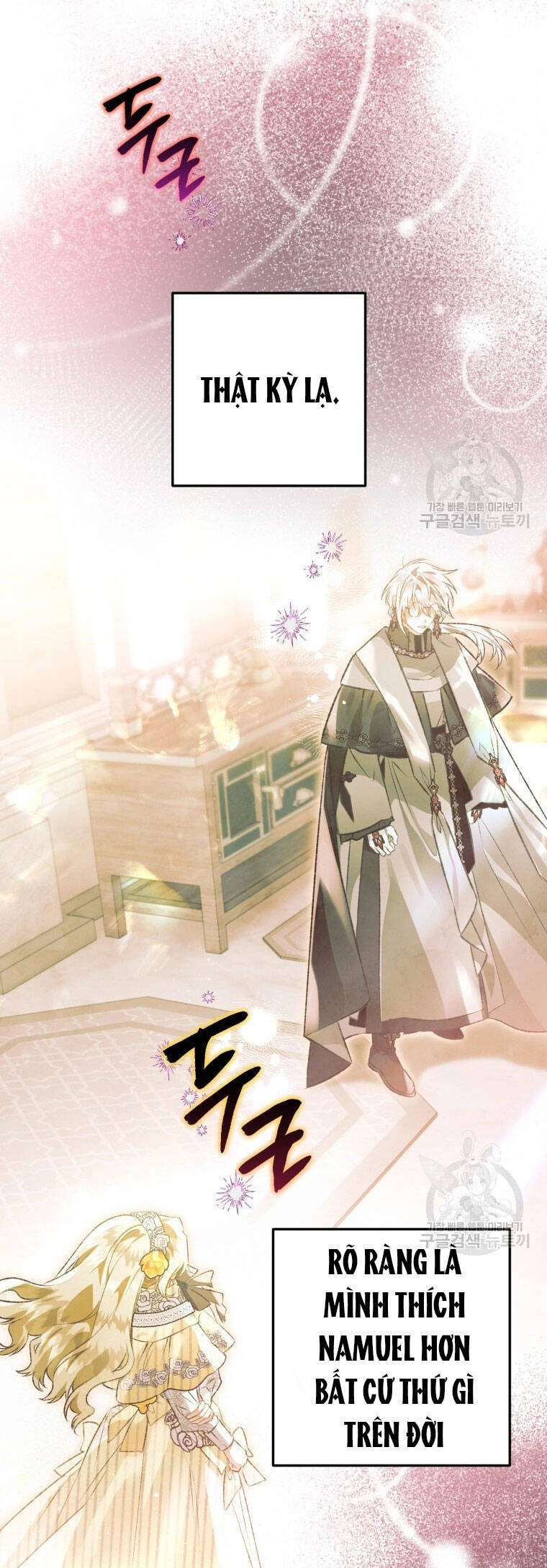 Bỗng Nhiên Tôi Trở Thành Quạ Đen!! Chapter 78 - 6