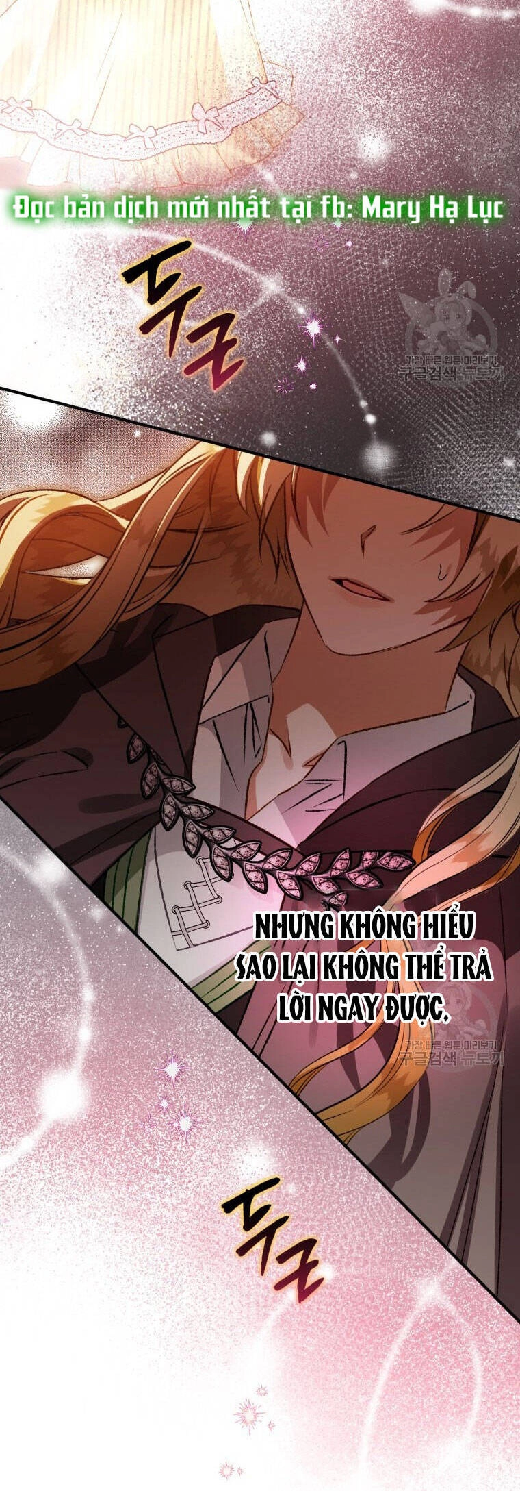 Bỗng Nhiên Tôi Trở Thành Quạ Đen!! Chapter 78 - 7