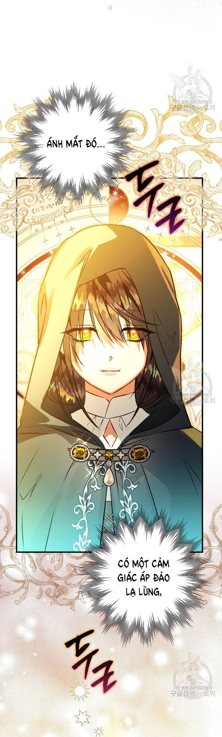 Bỗng Nhiên Tôi Trở Thành Quạ Đen!! Chapter 78 - 8