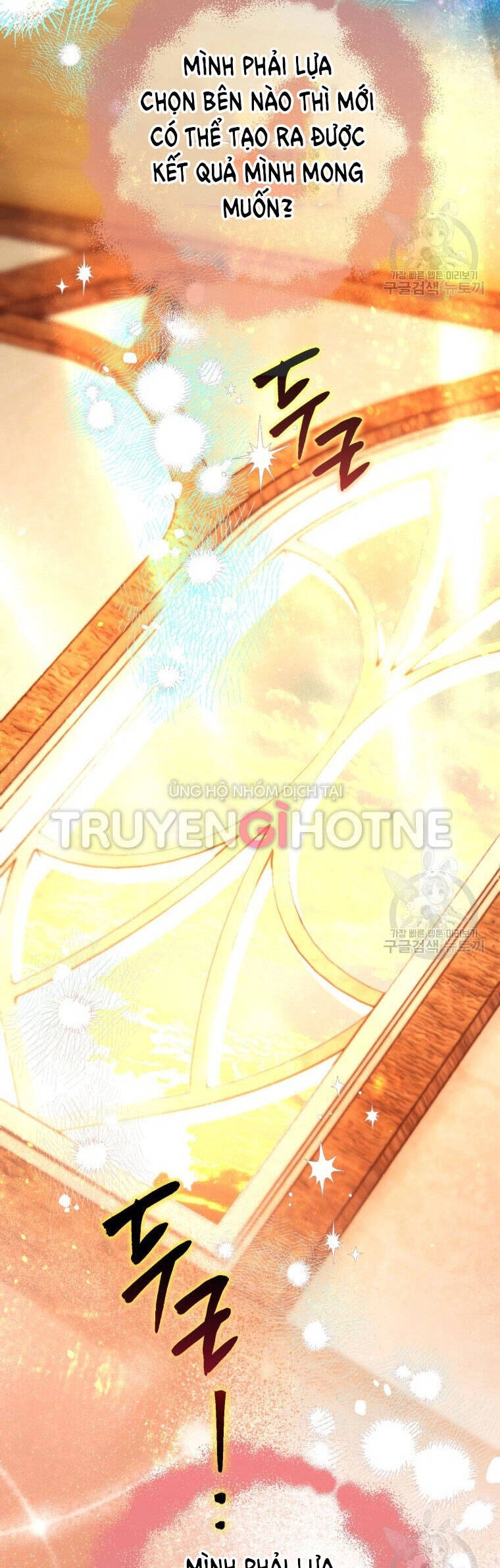 Bỗng Nhiên Tôi Trở Thành Quạ Đen!! Chapter 78 - 12