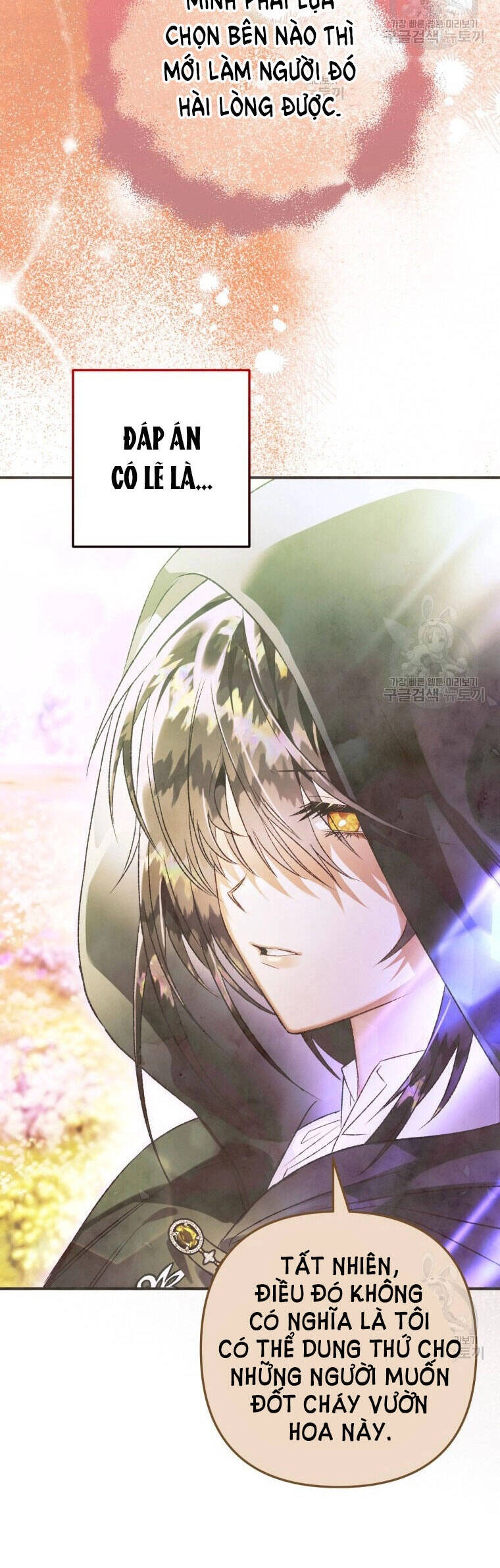 Bỗng Nhiên Tôi Trở Thành Quạ Đen!! Chapter 78 - 13