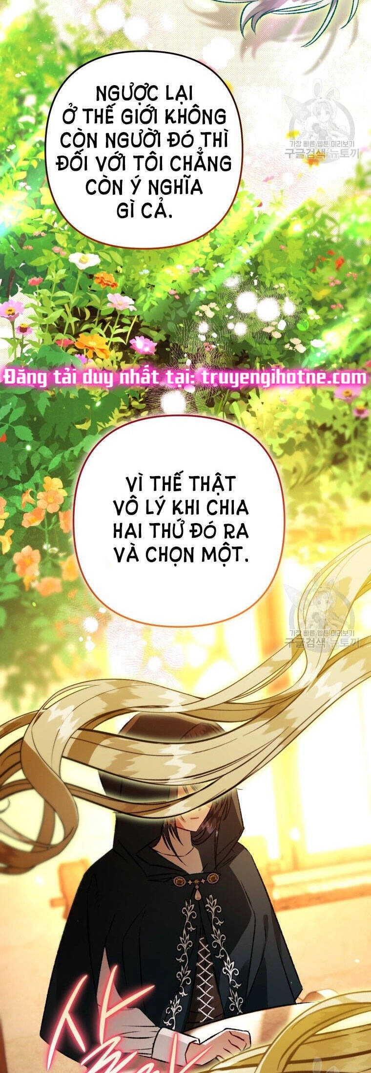 Bỗng Nhiên Tôi Trở Thành Quạ Đen!! Chapter 78 - 22