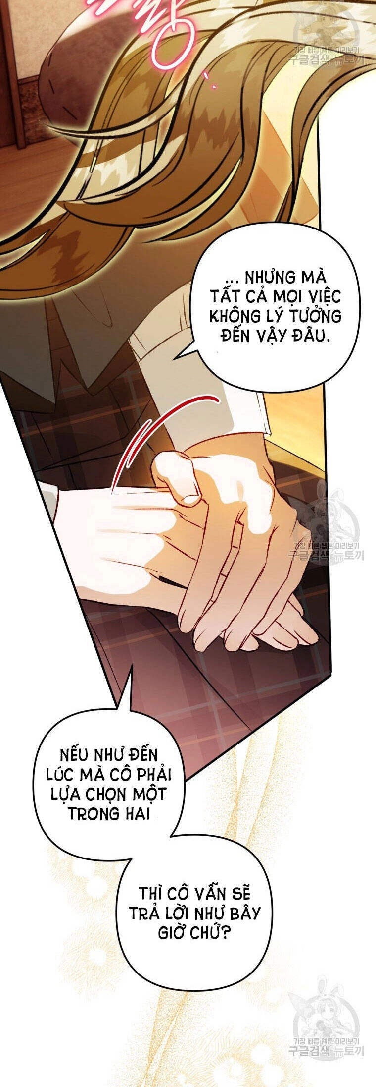 Bỗng Nhiên Tôi Trở Thành Quạ Đen!! Chapter 78 - 23