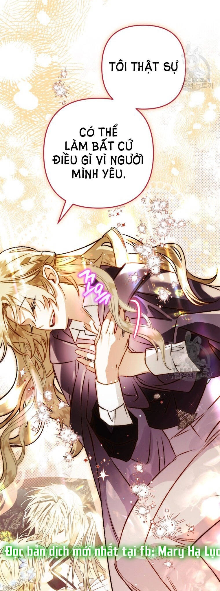 Bỗng Nhiên Tôi Trở Thành Quạ Đen!! Chapter 78 - 26