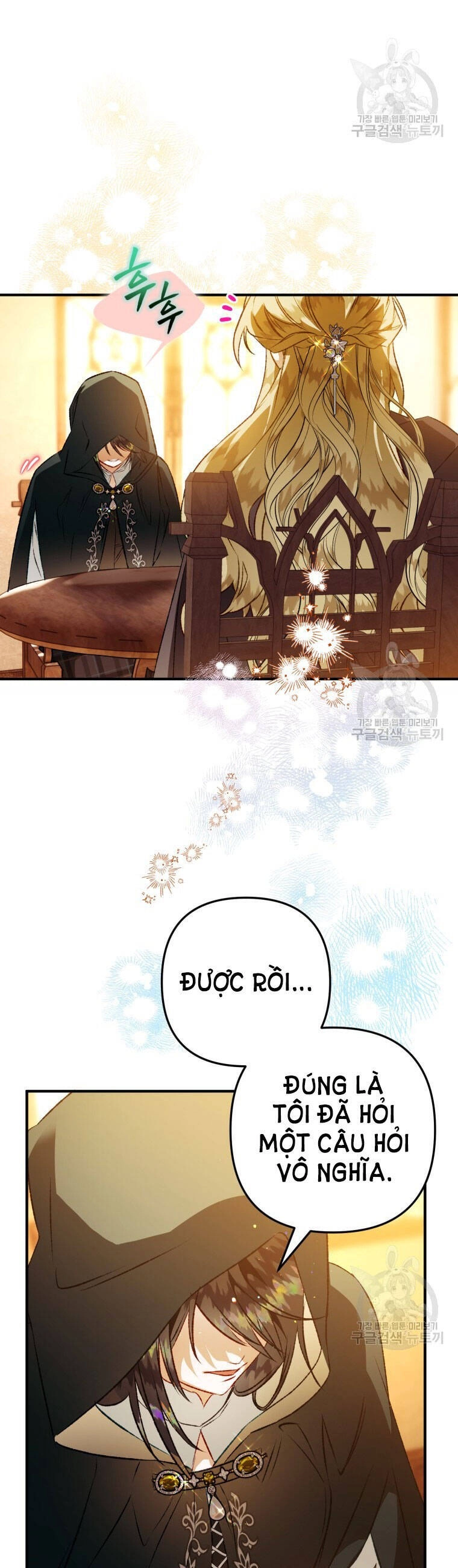 Bỗng Nhiên Tôi Trở Thành Quạ Đen!! Chapter 78 - 28