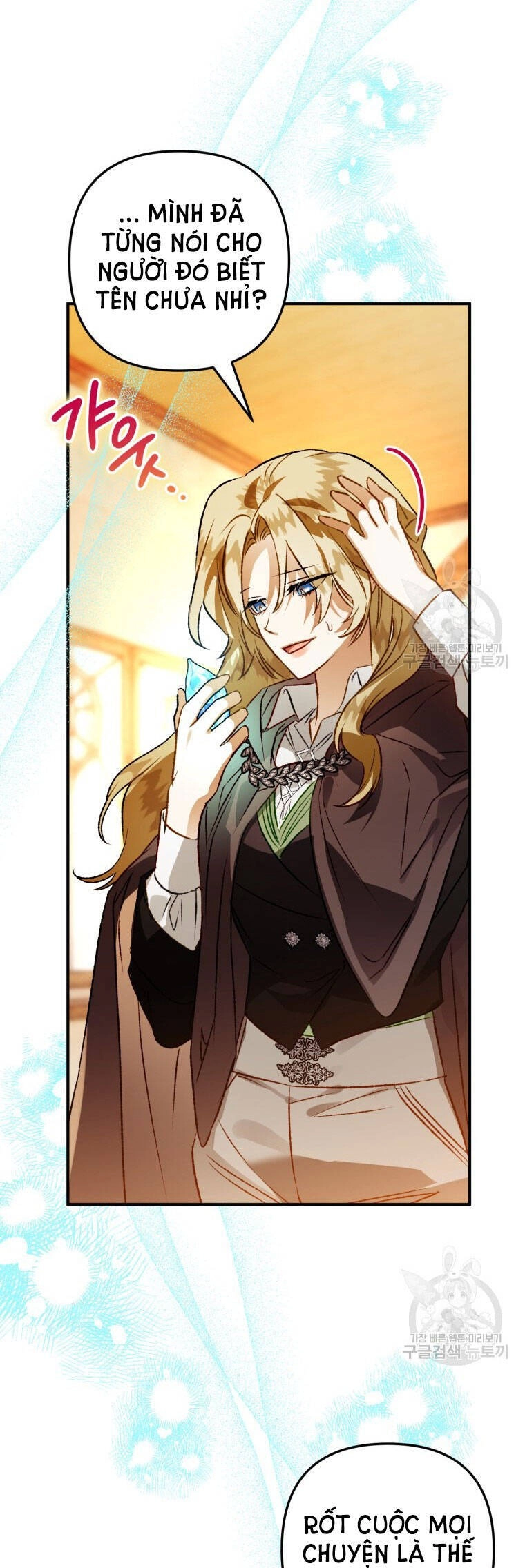 Bỗng Nhiên Tôi Trở Thành Quạ Đen!! Chapter 78 - 37