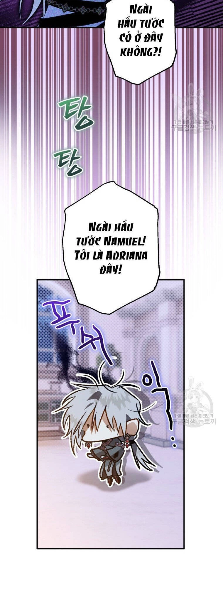 Bỗng Nhiên Tôi Trở Thành Quạ Đen!! Chapter 78 - 47