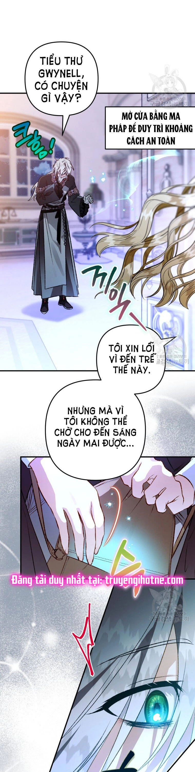Bỗng Nhiên Tôi Trở Thành Quạ Đen!! Chapter 78 - 48