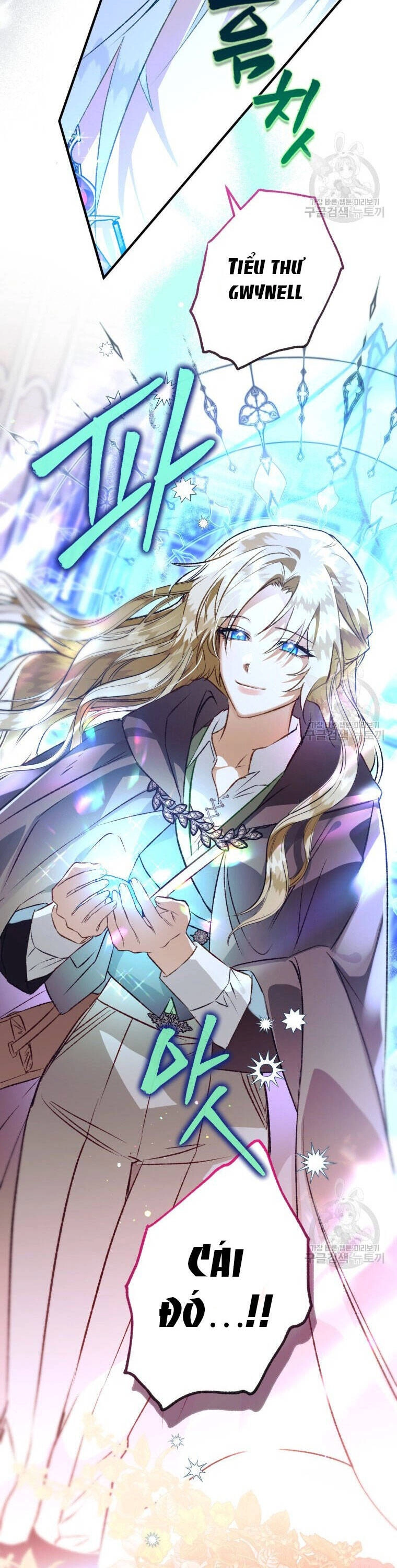 Bỗng Nhiên Tôi Trở Thành Quạ Đen!! Chapter 78 - 49