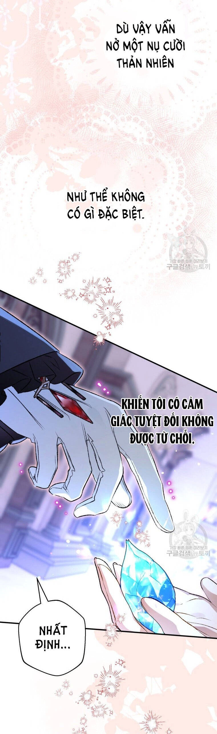 Bỗng Nhiên Tôi Trở Thành Quạ Đen!! Chapter 78 - 57
