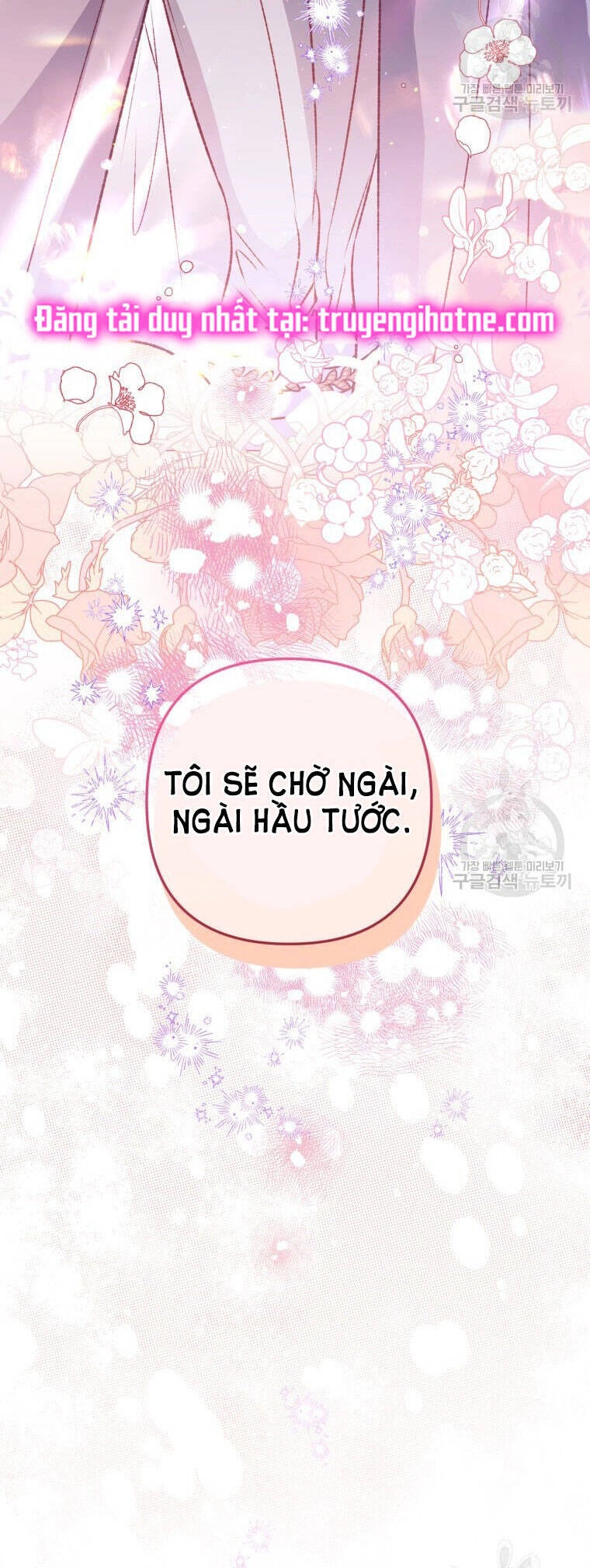 Bỗng Nhiên Tôi Trở Thành Quạ Đen!! Chapter 78 - 61