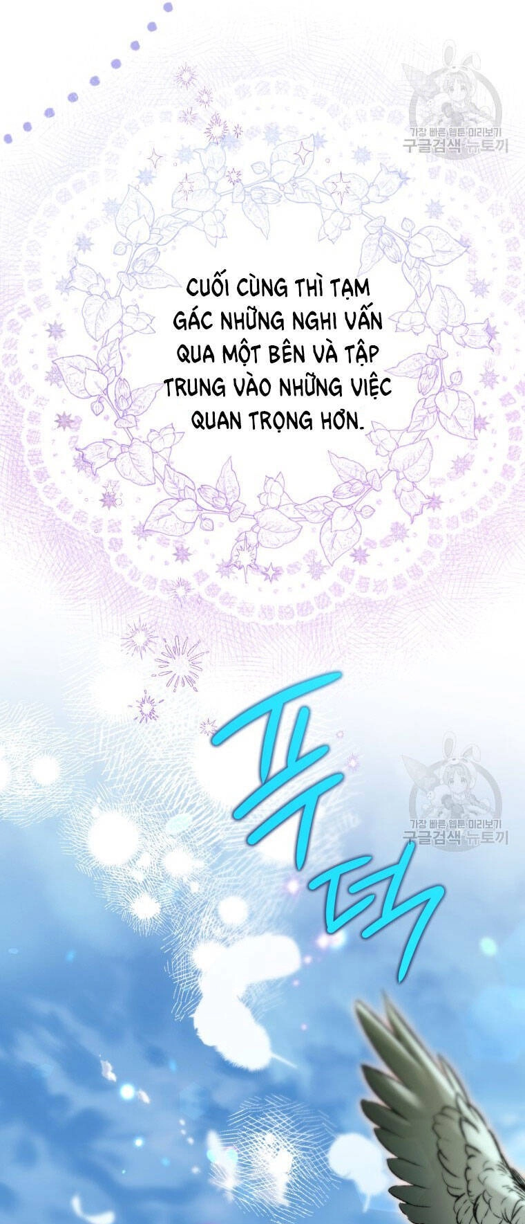Bỗng Nhiên Tôi Trở Thành Quạ Đen!! Chapter 78 - 66