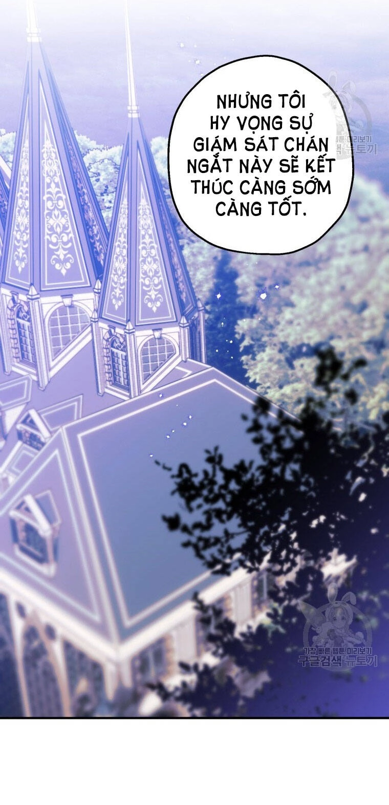 Bỗng Nhiên Tôi Trở Thành Quạ Đen!! Chapter 79 - 7