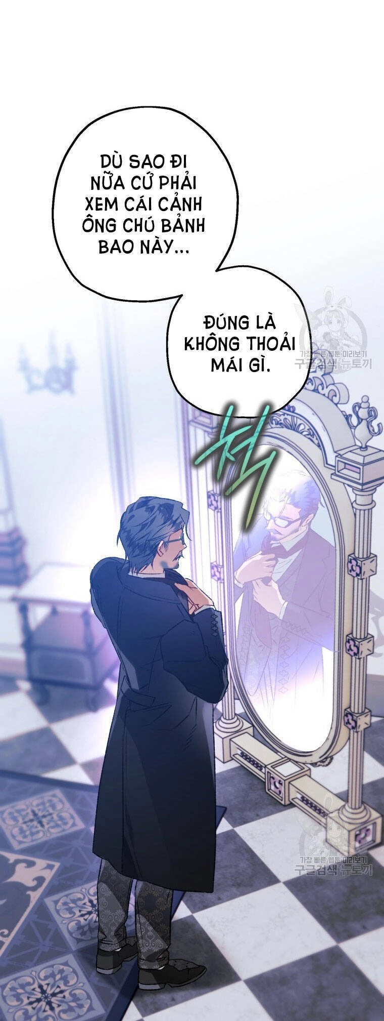 Bỗng Nhiên Tôi Trở Thành Quạ Đen!! Chapter 79 - 8