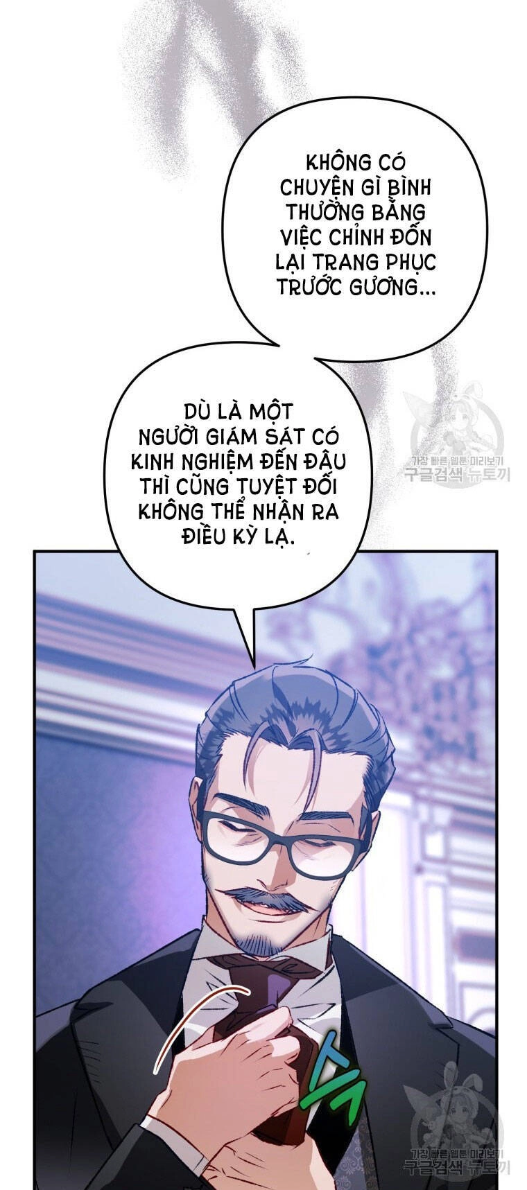 Bỗng Nhiên Tôi Trở Thành Quạ Đen!! Chapter 79 - 10