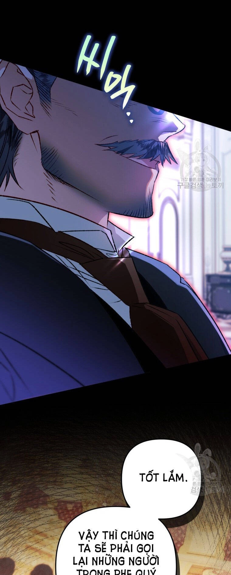 Bỗng Nhiên Tôi Trở Thành Quạ Đen!! Chapter 79 - 14