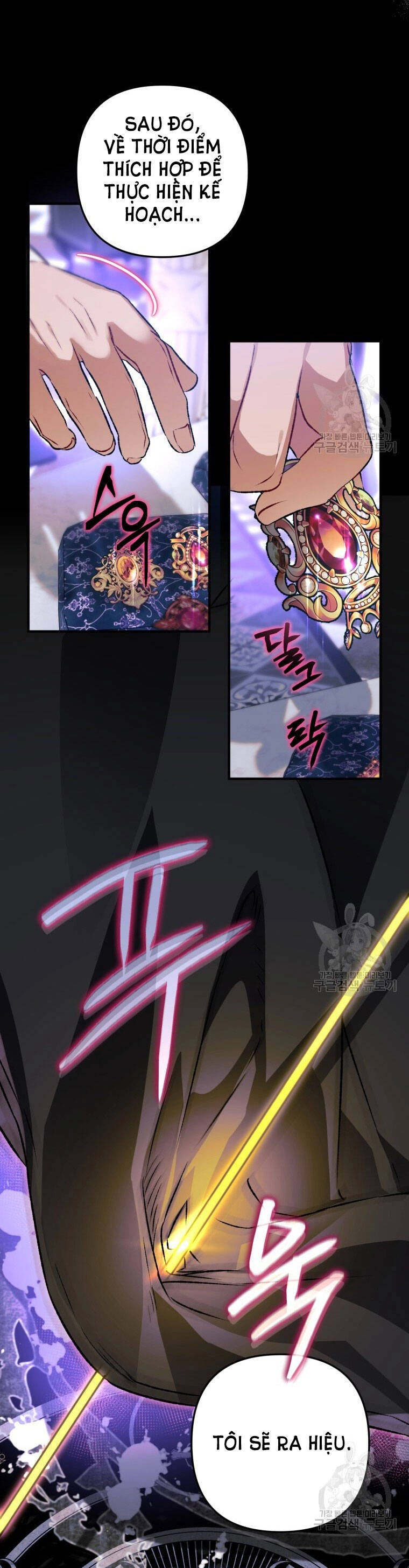 Bỗng Nhiên Tôi Trở Thành Quạ Đen!! Chapter 79 - 16