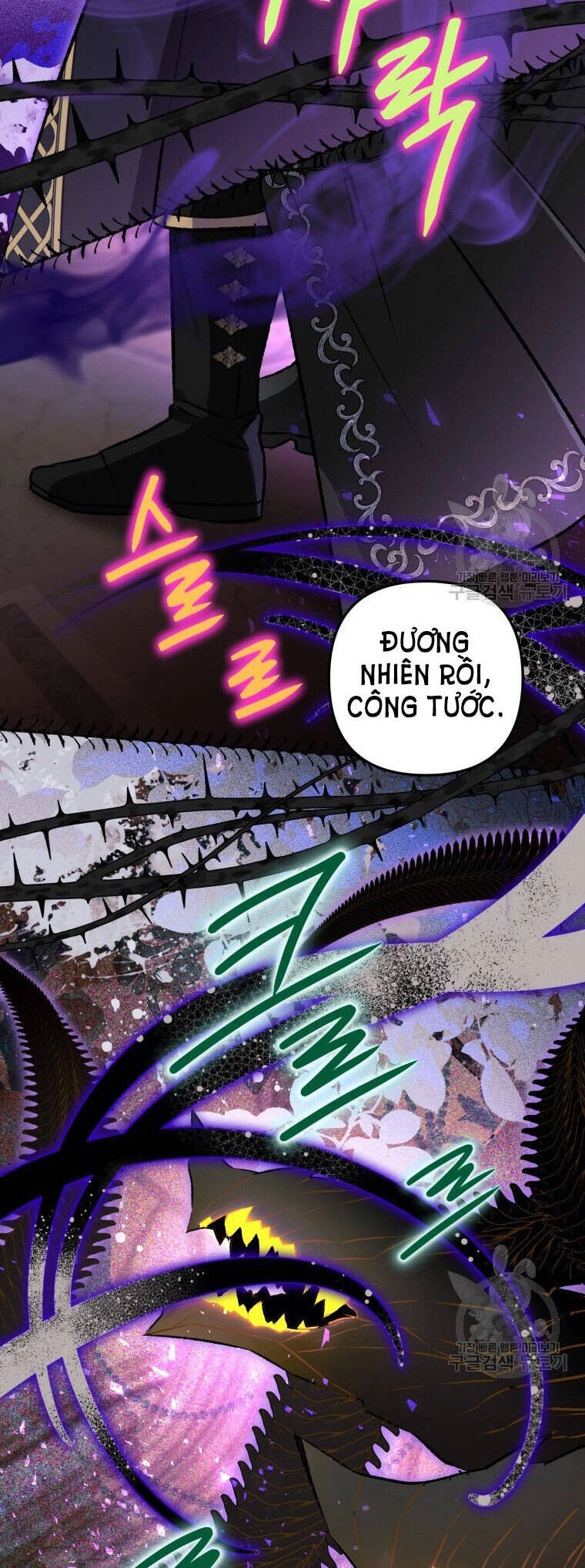 Bỗng Nhiên Tôi Trở Thành Quạ Đen!! Chapter 79 - 20