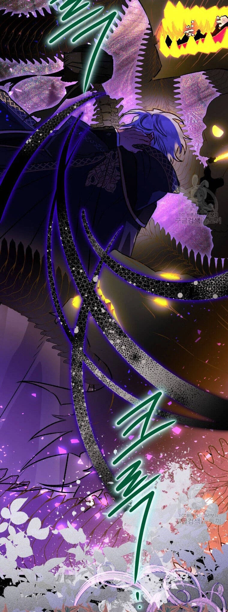 Bỗng Nhiên Tôi Trở Thành Quạ Đen!! Chapter 79 - 21