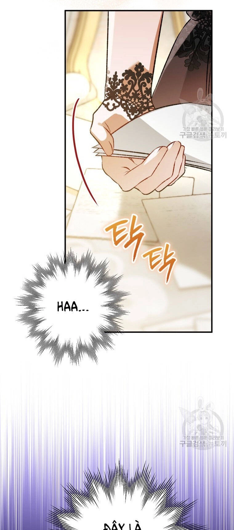 Bỗng Nhiên Tôi Trở Thành Quạ Đen!! Chapter 79.2 - 2