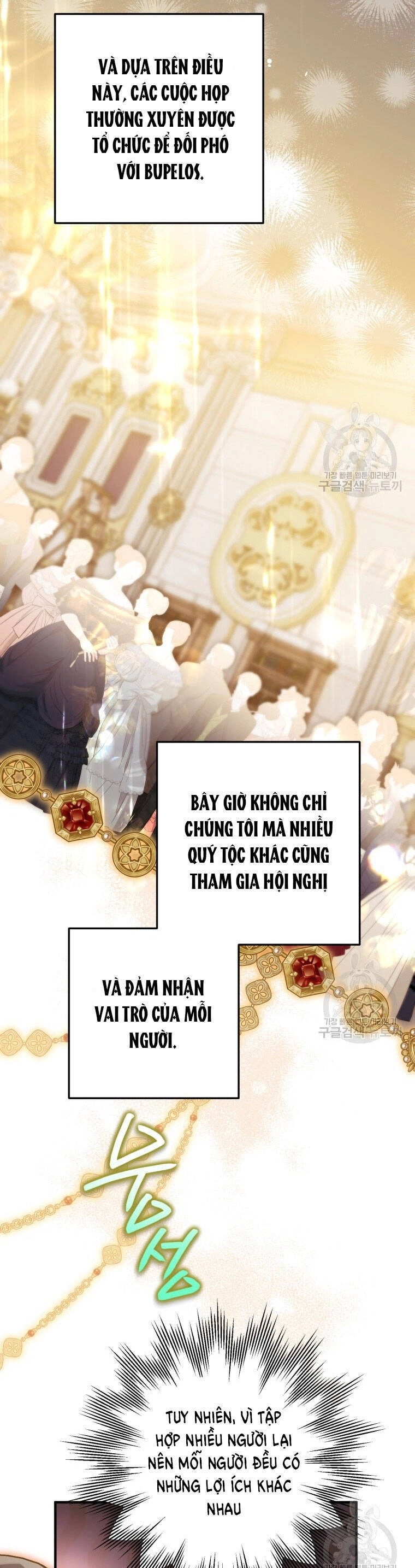 Bỗng Nhiên Tôi Trở Thành Quạ Đen!! Chapter 79.2 - 6