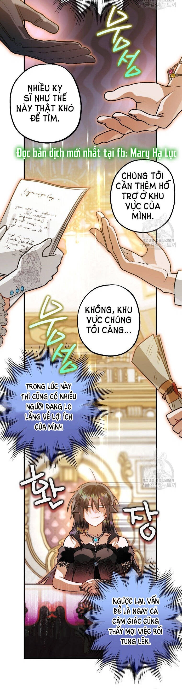 Bỗng Nhiên Tôi Trở Thành Quạ Đen!! Chapter 79.2 - 7