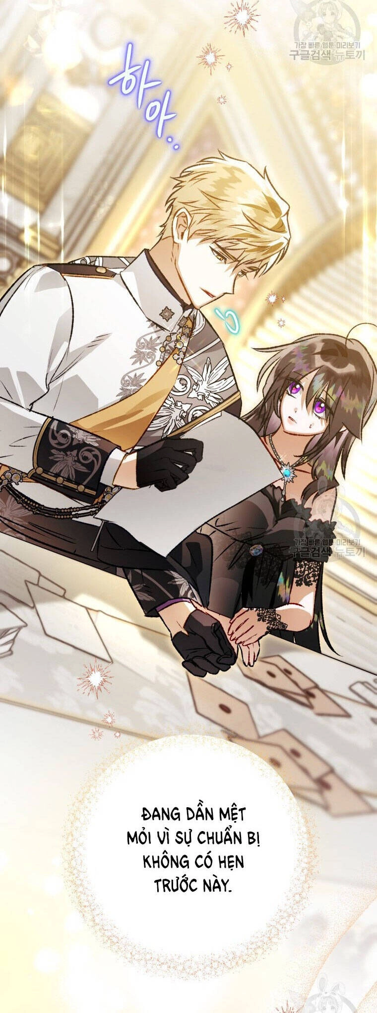 Bỗng Nhiên Tôi Trở Thành Quạ Đen!! Chapter 79.2 - 9